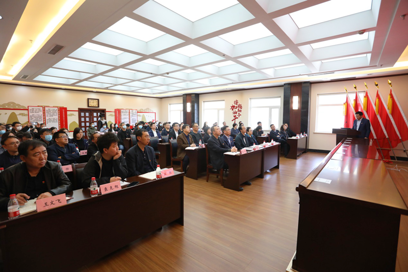 辽投集团党委书记于凌同志讲授党史学习教育专题党课